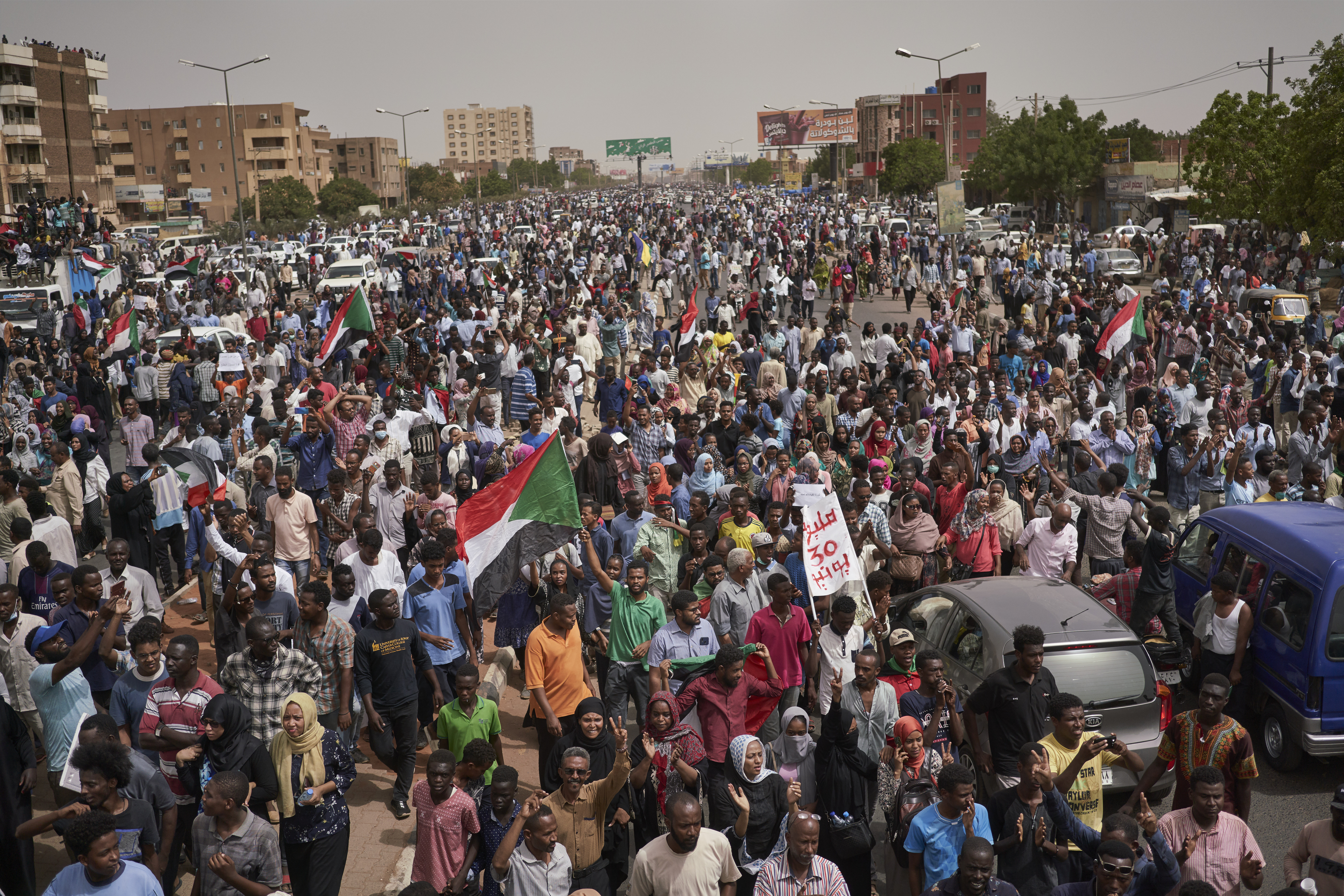 June 30: Protesters Take To Streets To Call For End Of Military Rule