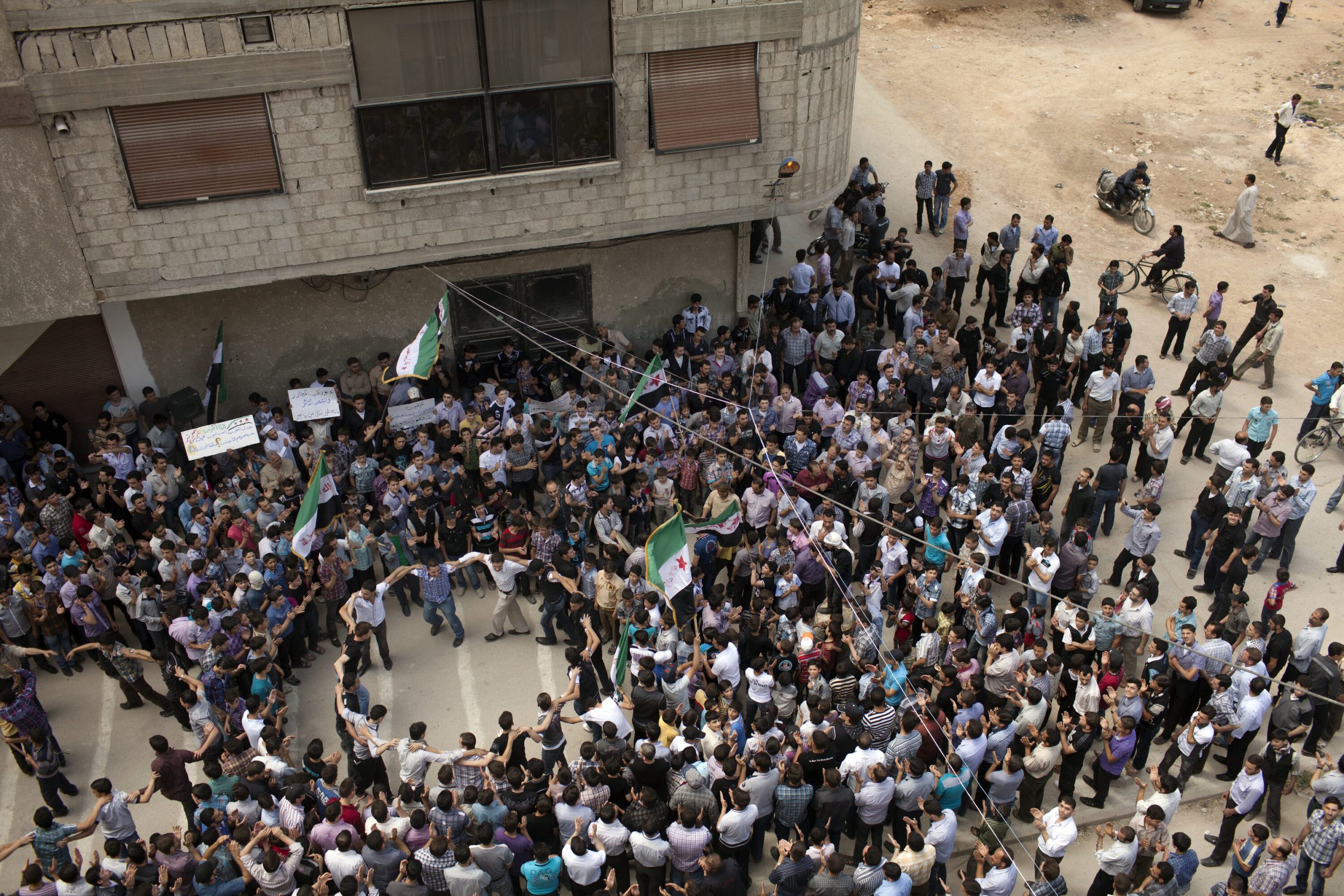 Arabaeen, a pro-revolution protest in Damascus, Syria.